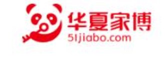 2023年中国华夏家博会(武汉)logo图标
