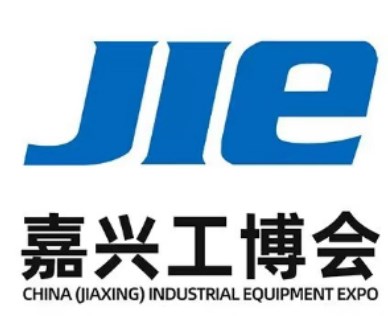 2023年中国（嘉兴）工业装备博览会logo图标