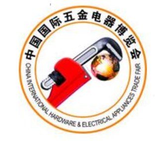 2024年第十九届中国国际五金电器博览会