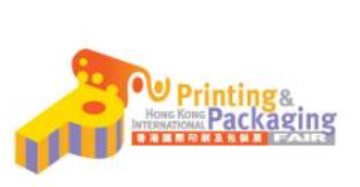 2024年香港国际印刷及包装展
