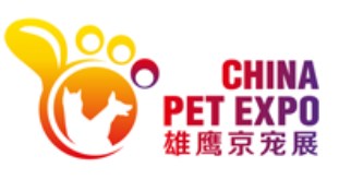 2024年第11届北京国际宠物用品展