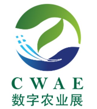 2024年第十届北京国际数字农业装备与技术博览会