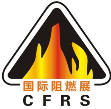 2024年第18届上海国际阻燃材料展览会暨研讨会