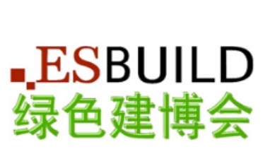 2024年第十八届国际绿色建筑建材（上海）博览会