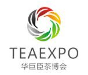 2024年第二届天津国际茶产业博览会