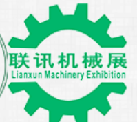 2022中国泰州国际机床与智能制造展览会logo图标