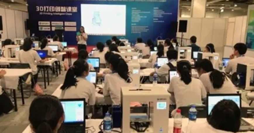 上海教育博览会开启线上“教育数字化转型应用场景”