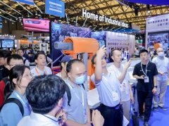 2024北京第十三届中国国际智能工厂及过程自动化技术展