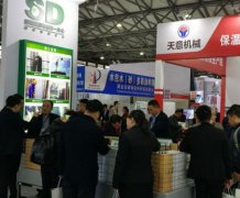 2024第二十一届上海国际保温材料与节能技术 展览会