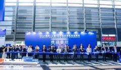 DIC EXPO 2024中国(上海)国际显示技术及应用创新展在