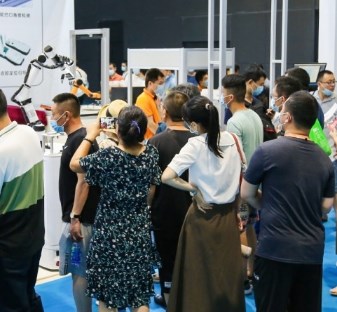 2023年第25届中国青岛国际工业自动化技术及装备展览会