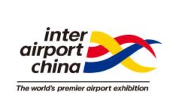 2024inter airport Chinaʻչ