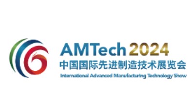 AMTech2024йȽ켼չ Ƚҵlogoͼ