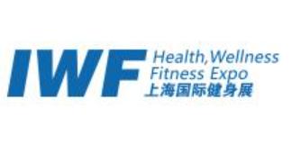 IWF2025Ϻʽչ