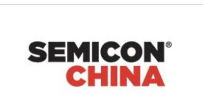 2025Ϻ뵼չSEMICON China