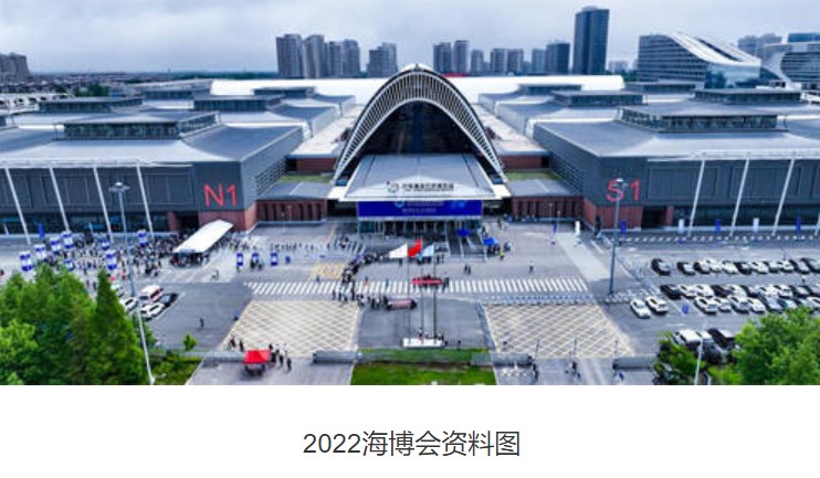 2023ǺὫൺ粩ʢĻ