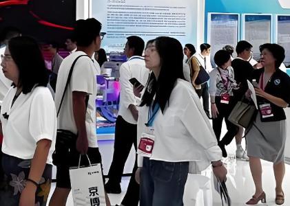 2025(ڶʮ) Ϻйʻչ
